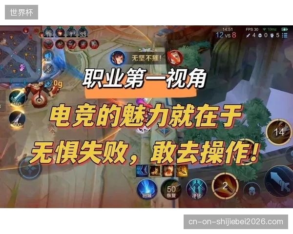 面对风格迥异的同组对手，森保一的临场应变能力将是出线关键。